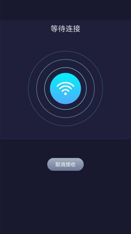 ipad和iphone数据同步