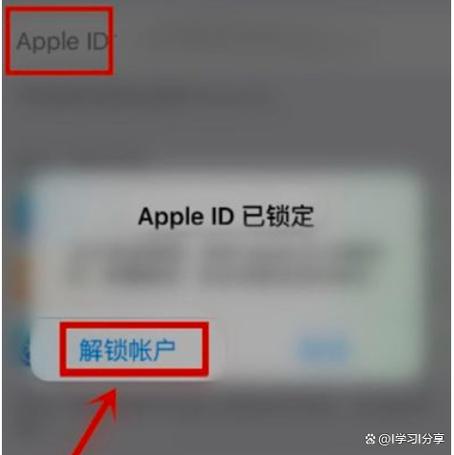 苹果id购买了东西,退款申请理由