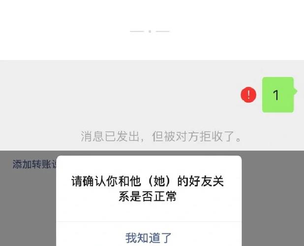 商家把我拉黑了我可以投诉吗