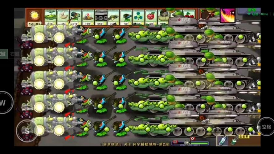 植物大战僵尸二战版苏联篇