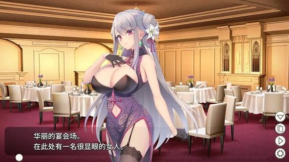 卧底女特工游戏手机版