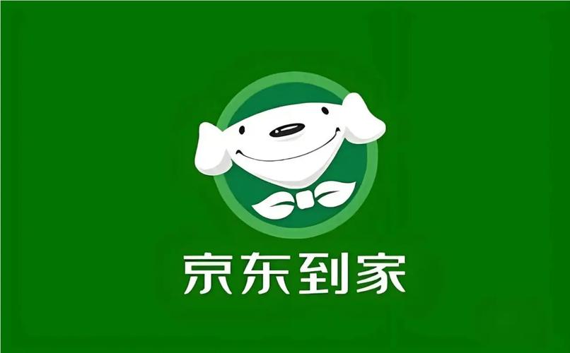 来来推和京东到家什么关系
