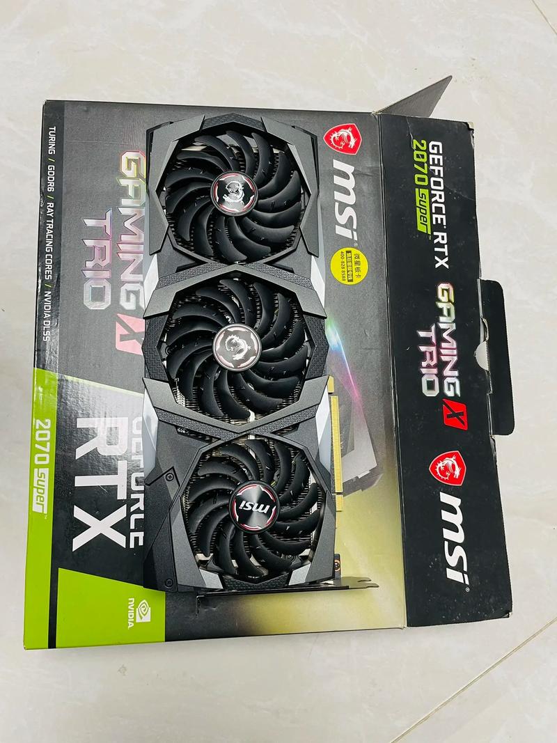 RTX2070super