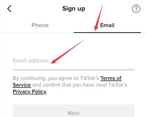 tiktok注册验证码