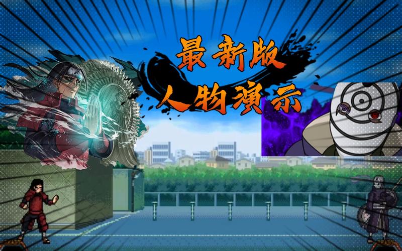 bvn所有版本
