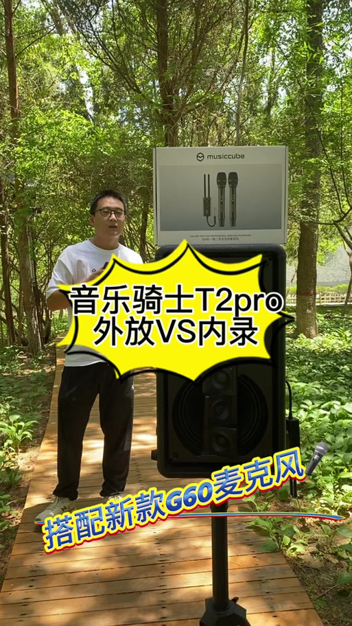 手机有内录功能吗