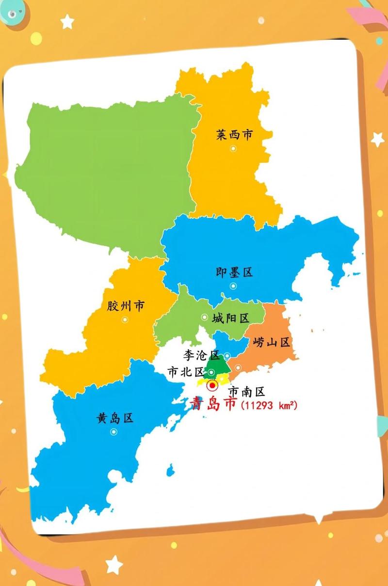 青岛地图全图高清版
