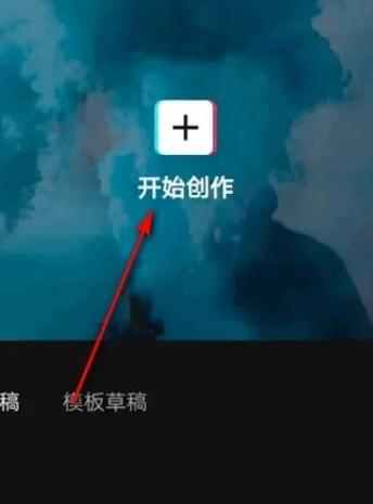 抖音配音音量怎么调节