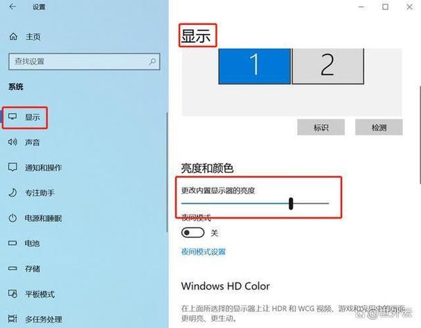 电脑显示屏怎么恢复出厂亮度