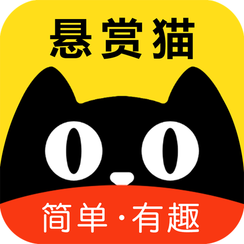 悬赏猫之类的任务平台