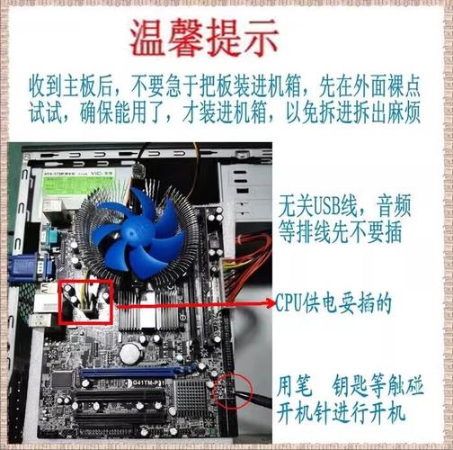 技嘉b560小雕bios设置