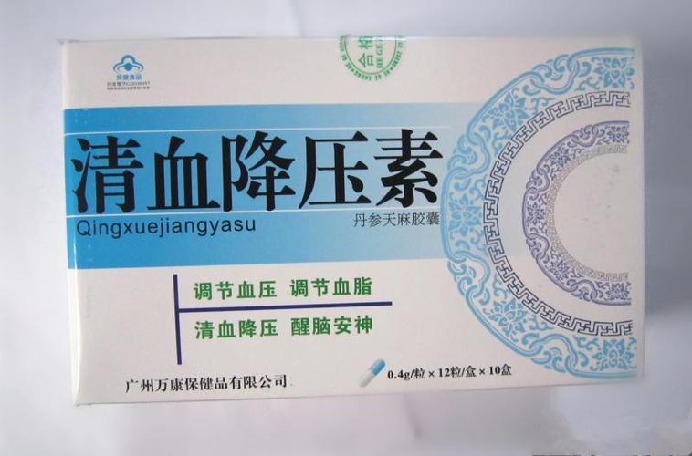 稳糖御方治糖尿病吗