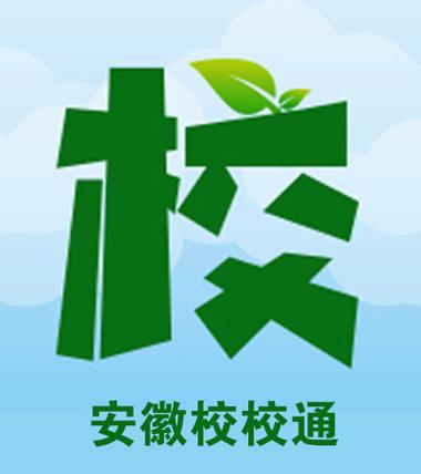 云南和校园app下载