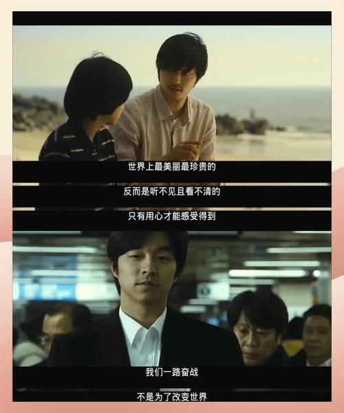 概念熔炉,从秦时开始的诸天融合