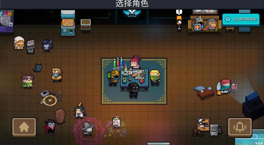 元气骑士ee内置修改器破解版