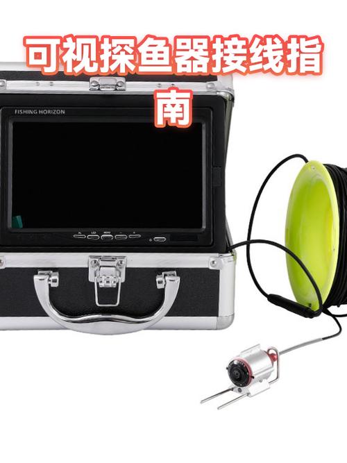 探鱼器四根线正确接法