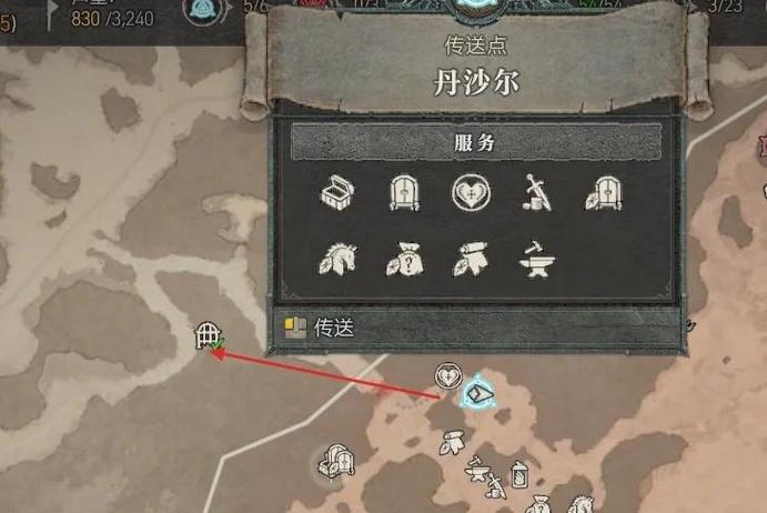 暗黑4精华能反复萃取吗