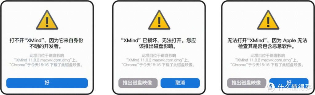 软件安装后打不开怎么办