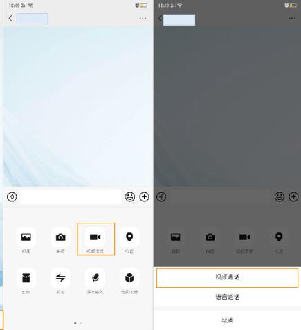 oppo手机相机美颜设置在哪