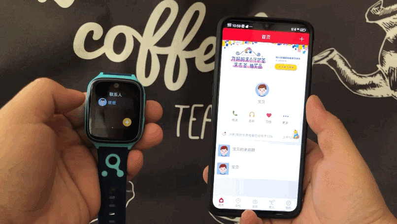 360电话手表8x电信卡能用吗