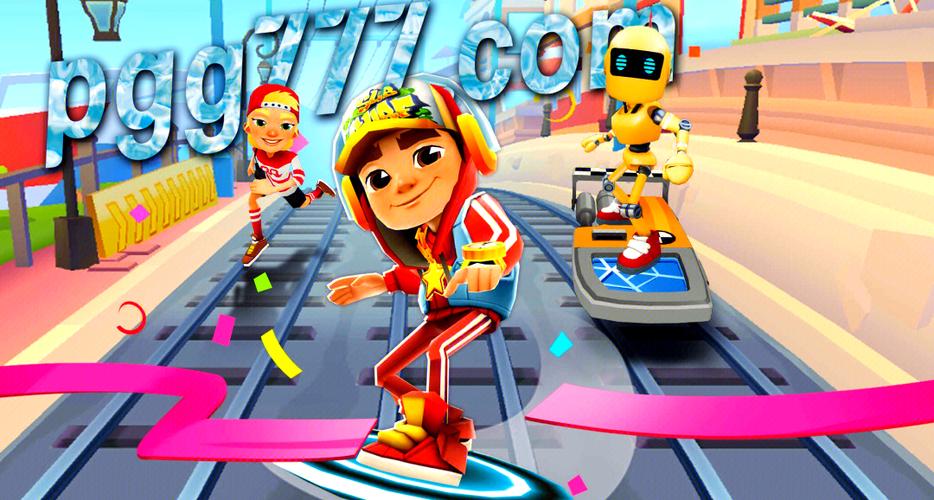 地铁跑酷新触控subwaysurf