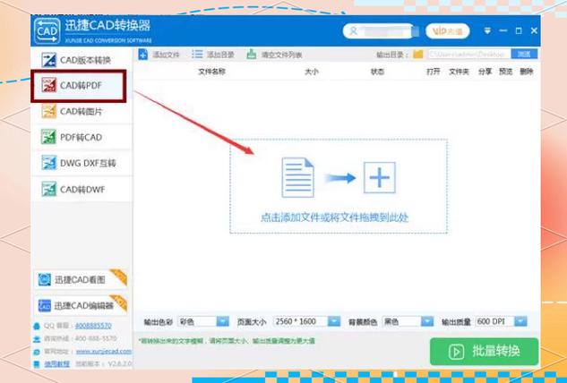 instagram怎么注册帐号