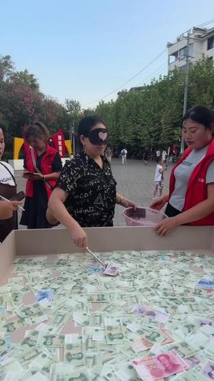街上十元钱的游戏