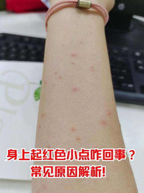微信未读红点怎么清除