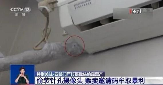 陌陌隐身后好友能看到时间和距离吗