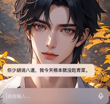 猫箱无广告版本