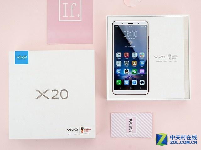 x20手机参数规格
