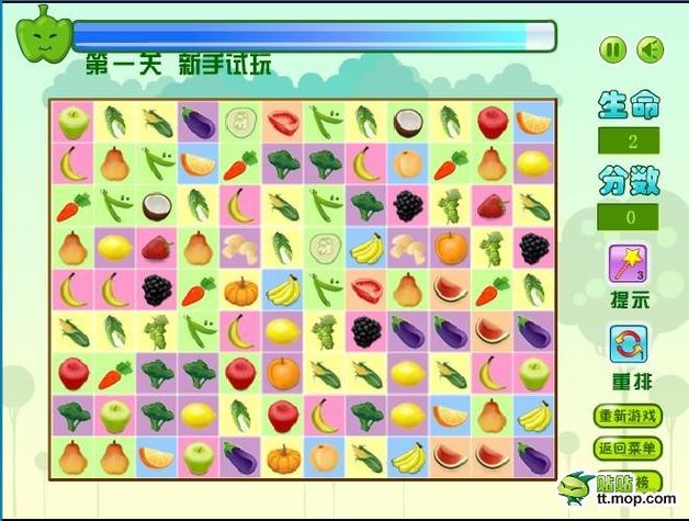 4399小游戏连连看果蔬连连看
