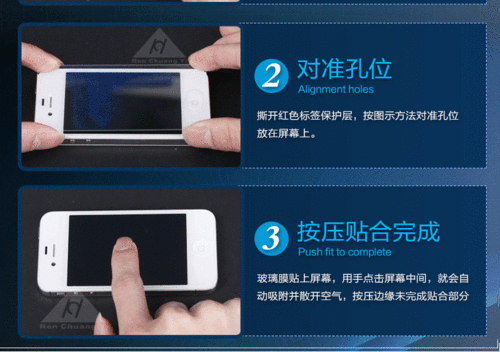 vivo水晶蓝牙音箱说明书
