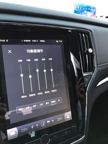 海信5段均衡器设置