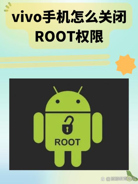 vivo手机出现绿色竖线