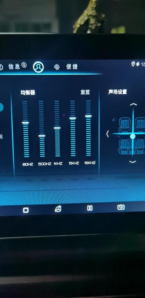音响的模式有哪些