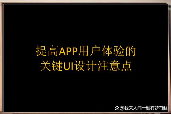 石头阅读旧版本app的用户体验