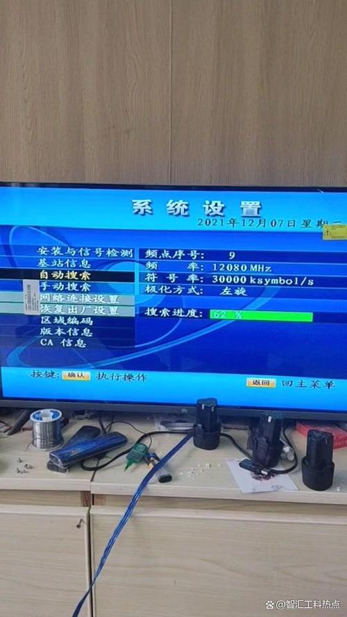 机顶盒怎么恢复默认