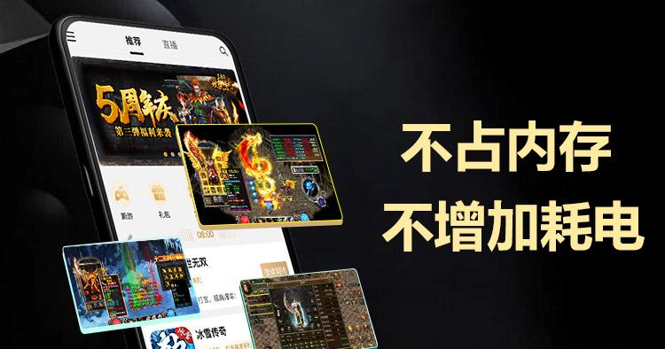 39互娱