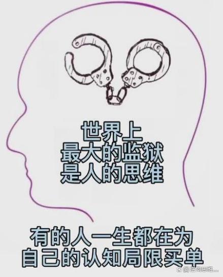 女生说不困怎么回复