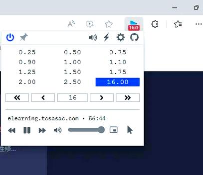 怎么倍速视频