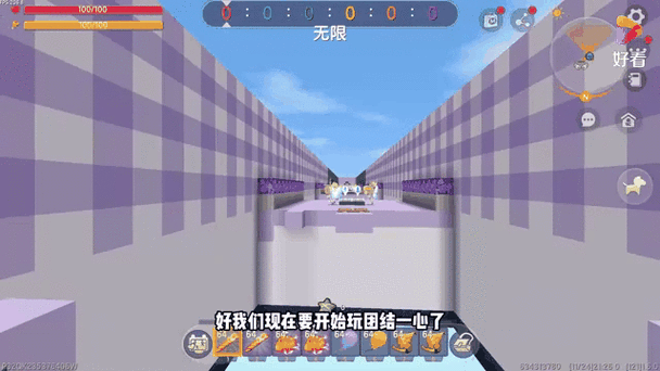 迷你世界双人解谜