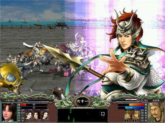 三国群英传7完美移植版