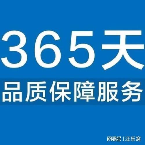 大一保险柜24小时人工服务上线