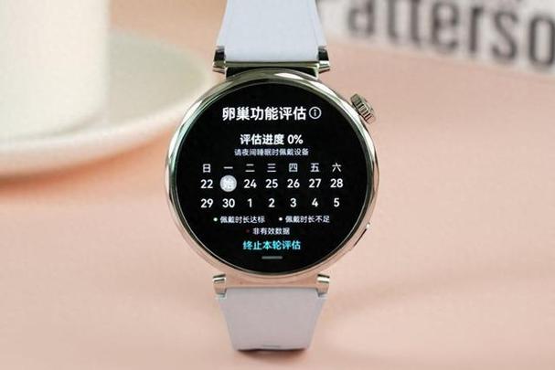 华为手表售后服务网点