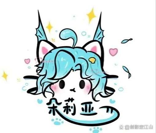 王者荣耀不显示头像发白