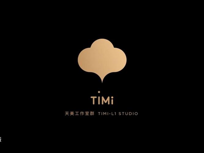 tim旧版本下载2018