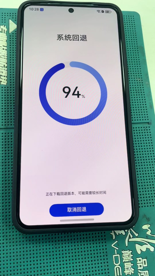 回退系统后照片不见了