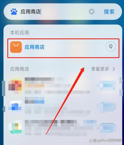 云闪付原来手机号不用了怎么登录