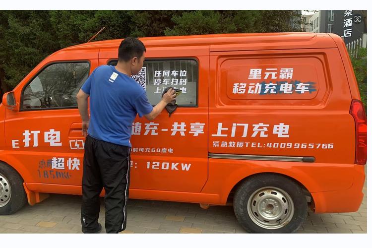 小米手机没电关机了充电无反应